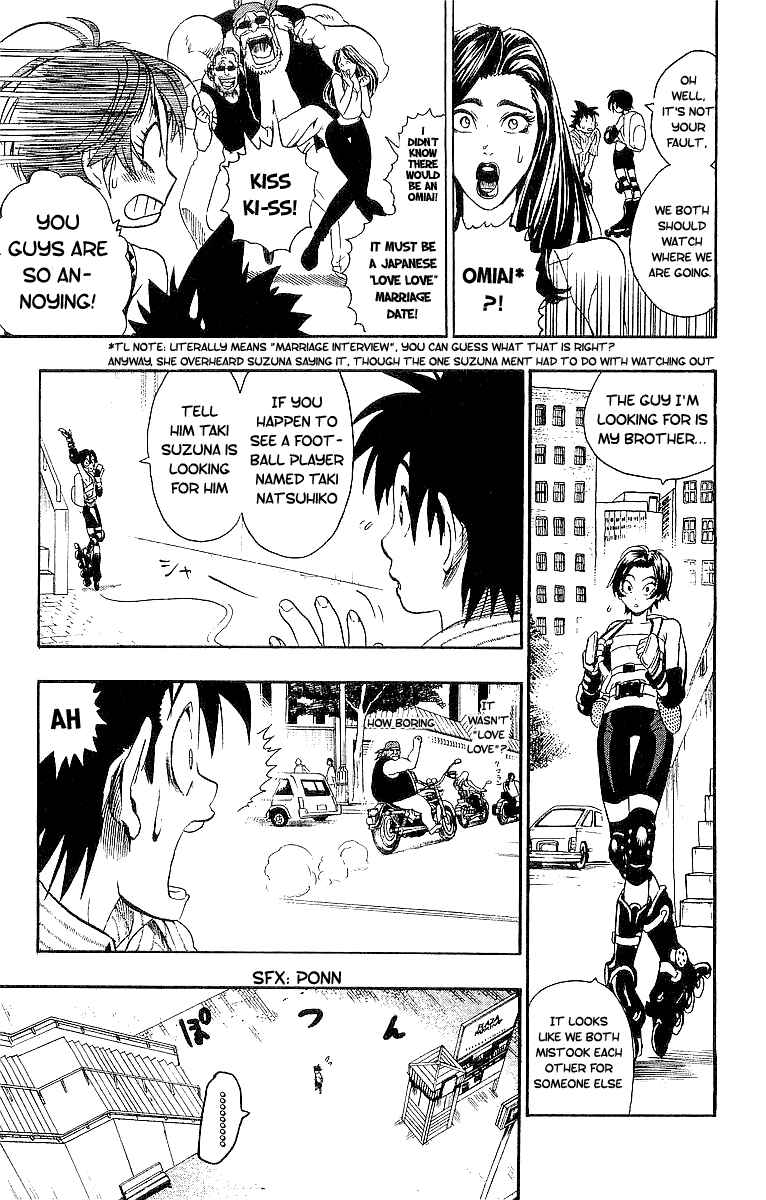 Page 3 Chapter 83 Eyeshield 21
