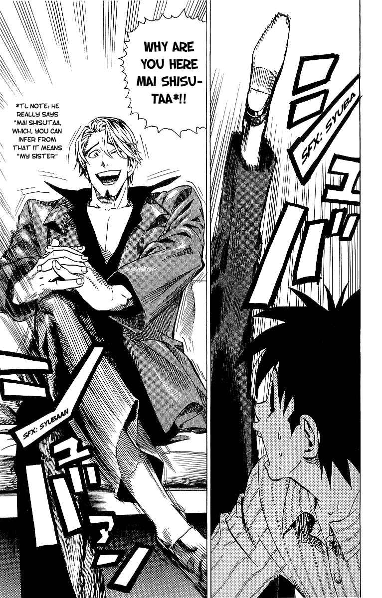 Page 7 Chapter 83 Eyeshield 21