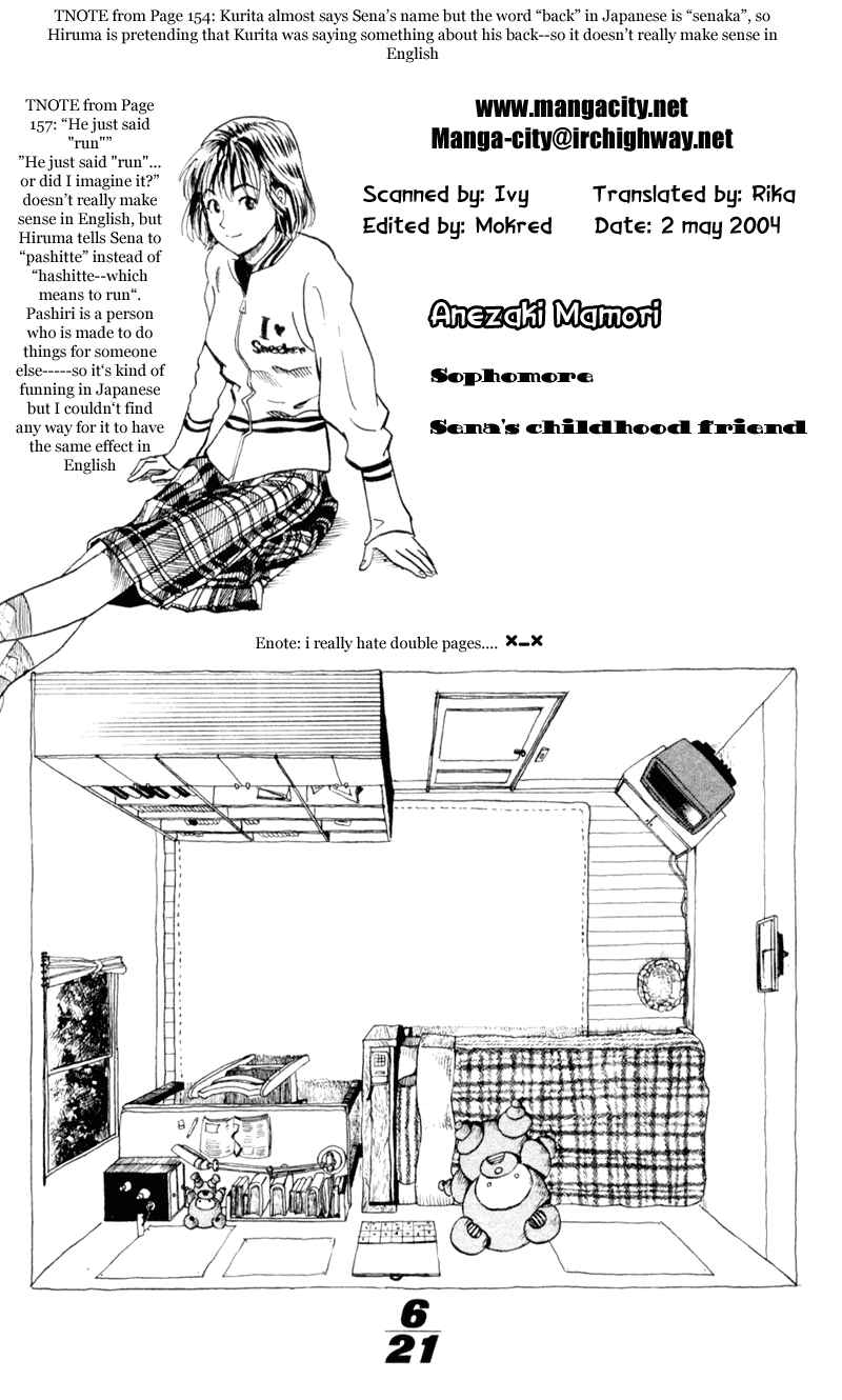 Page 17 Chapter 6 Eyeshield 21