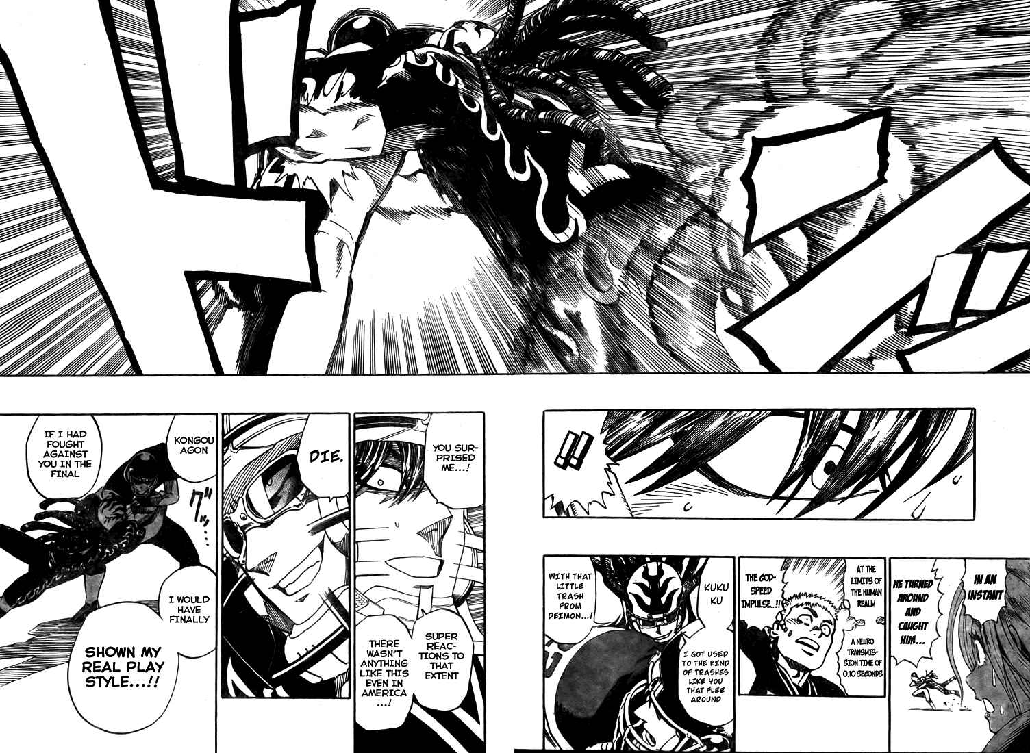 Page 12 Chapter 280 Eyeshield 21