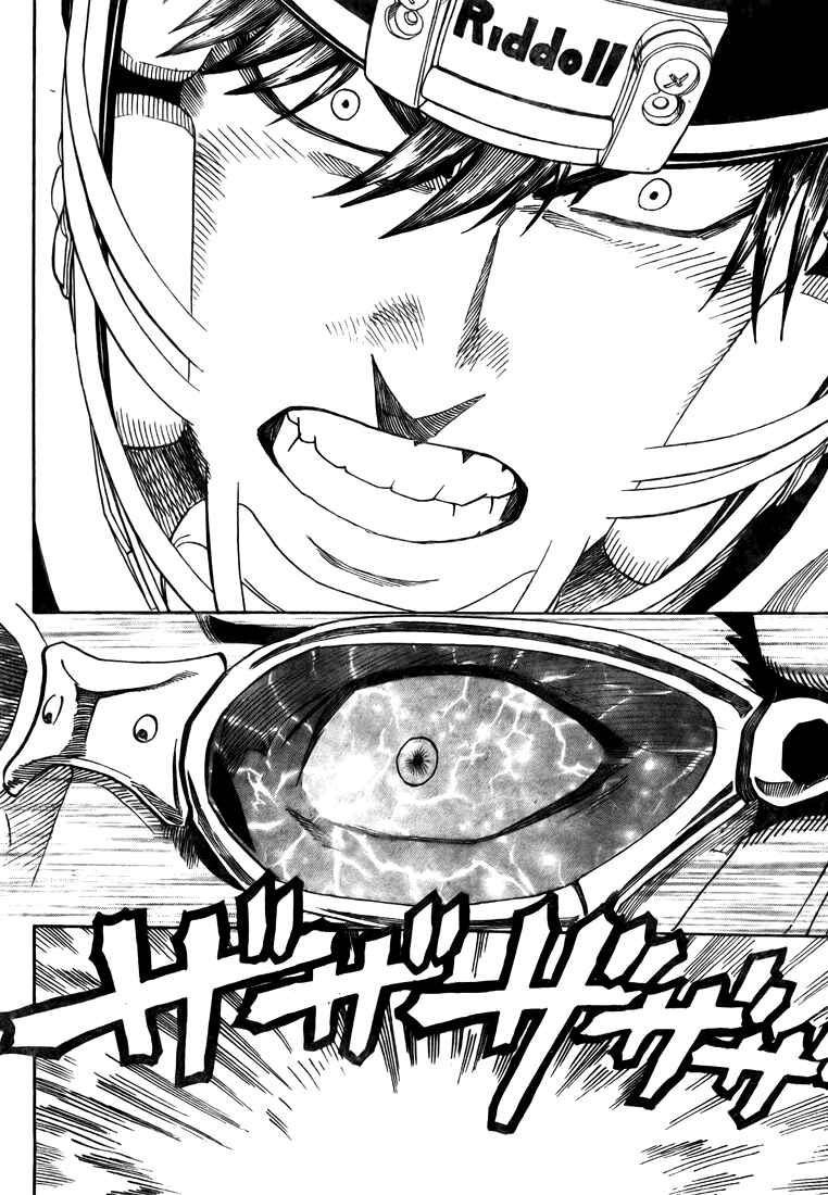 Page 13 Chapter 280 Eyeshield 21