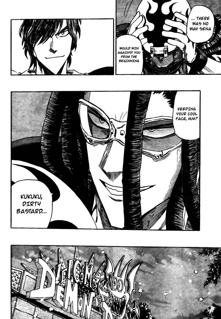 Page 15 Chapter 280 Eyeshield 21