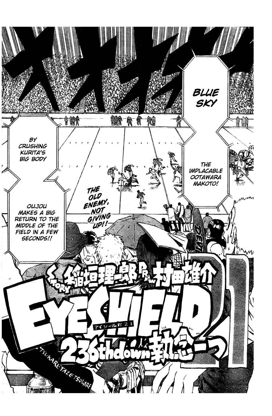 Page 5 Chapter 236 Eyeshield 21