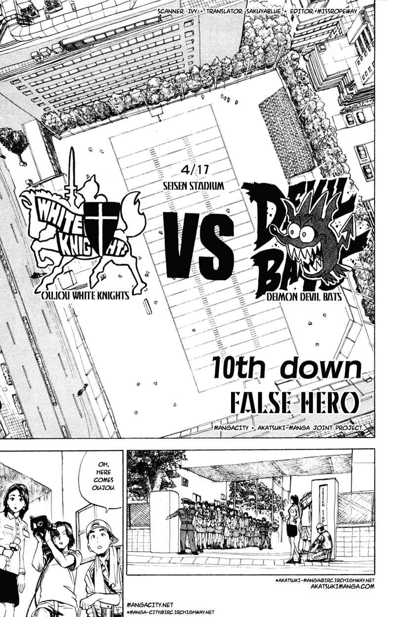 Page 1 Chapter 10 Eyeshield 21