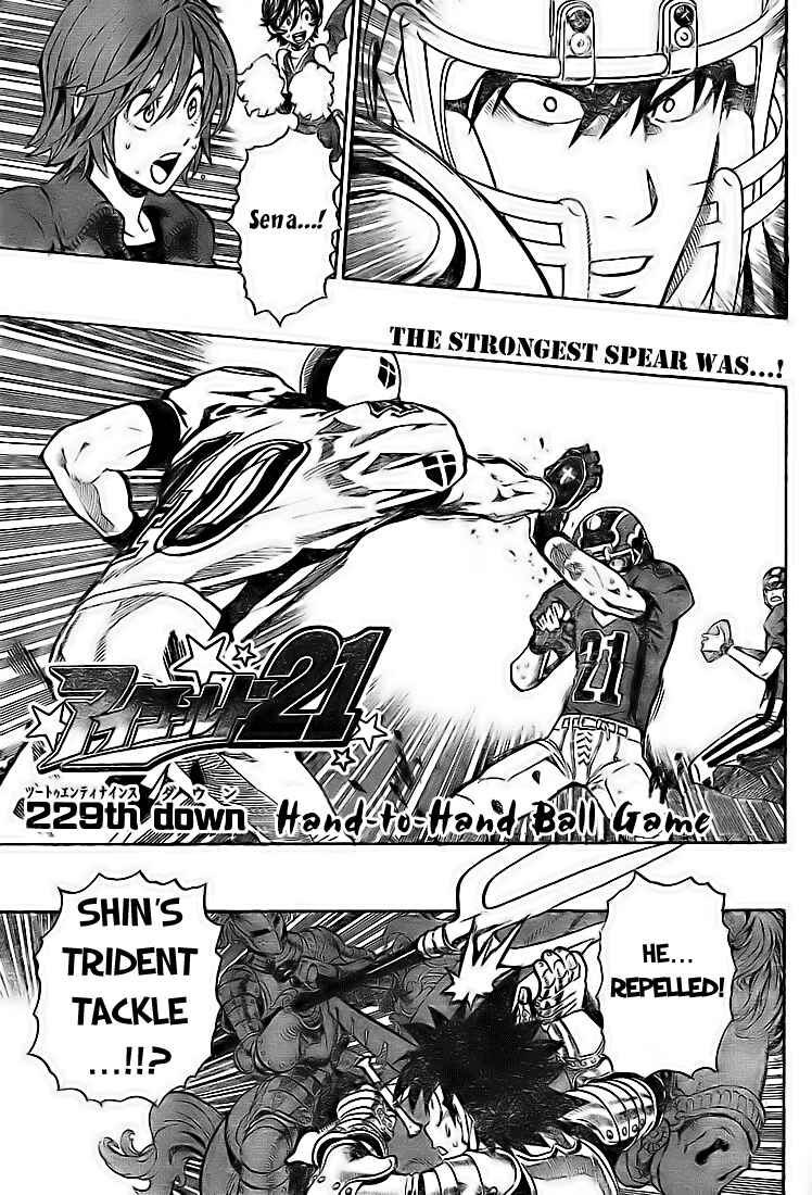 Page 1 Chapter 229 Eyeshield 21