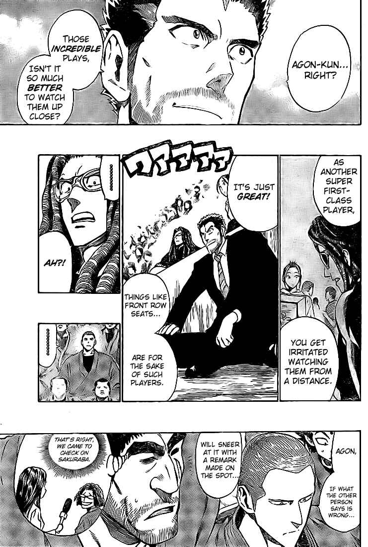 Page 7 Chapter 229 Eyeshield 21