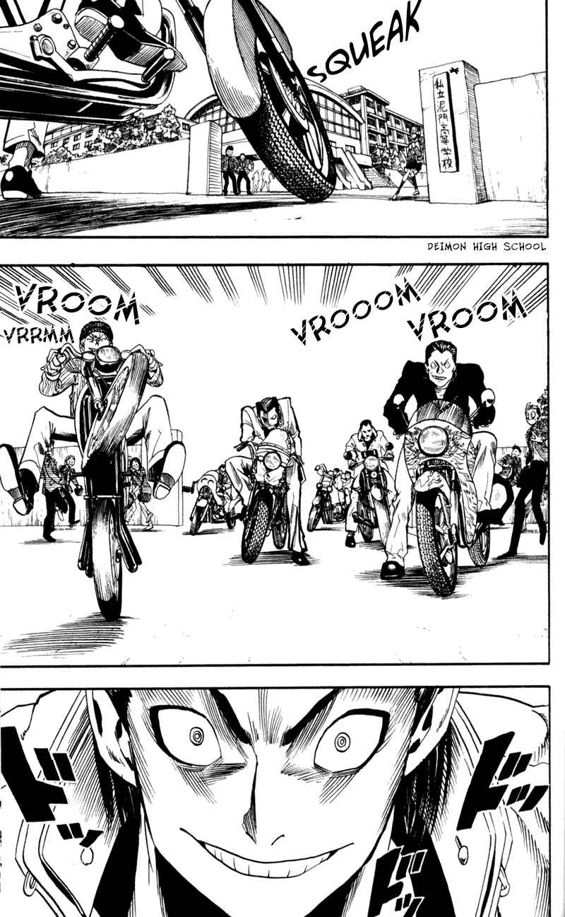 Page 11 Chapter 27 Eyeshield 21