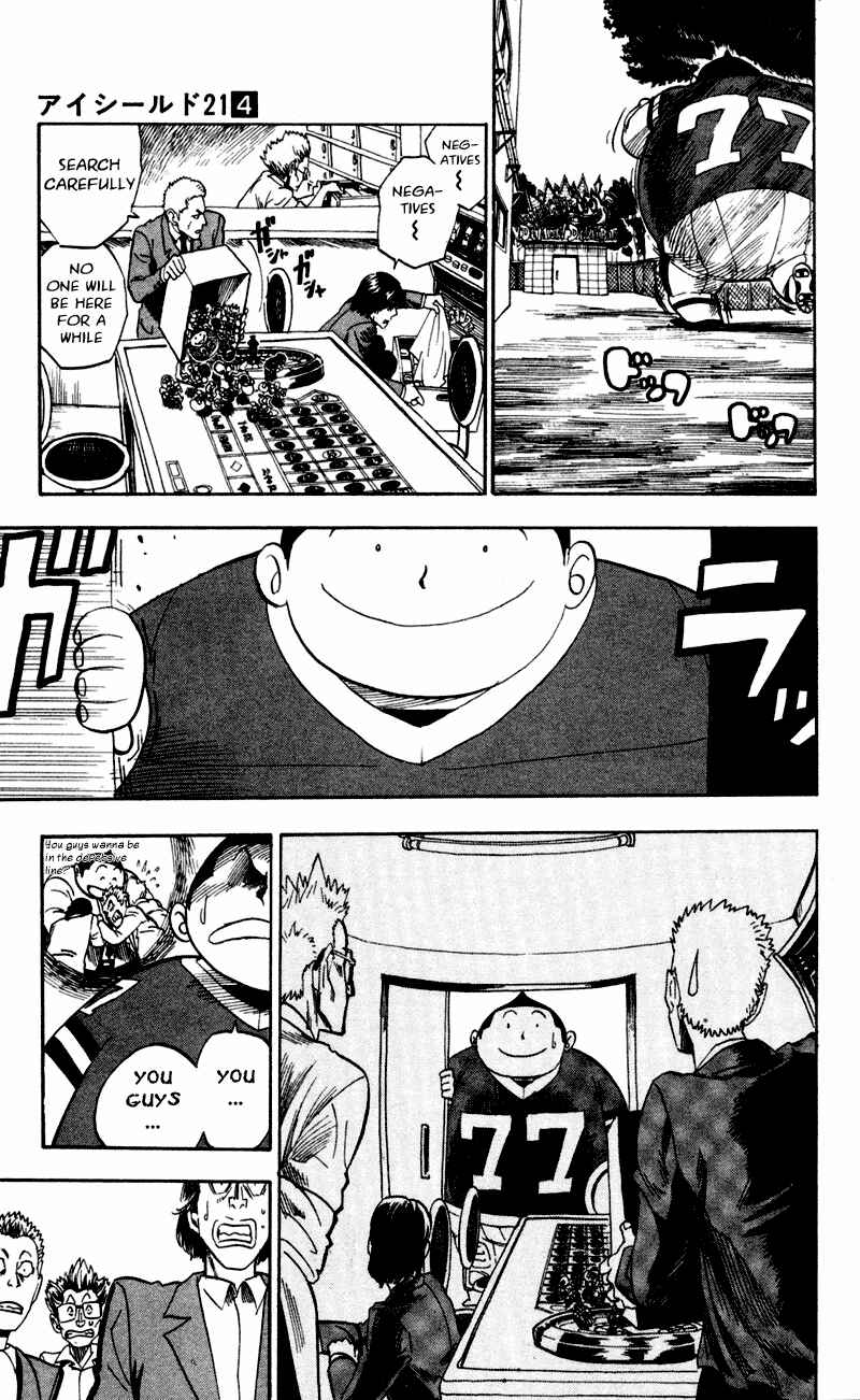 Page 14 Chapter 27 Eyeshield 21