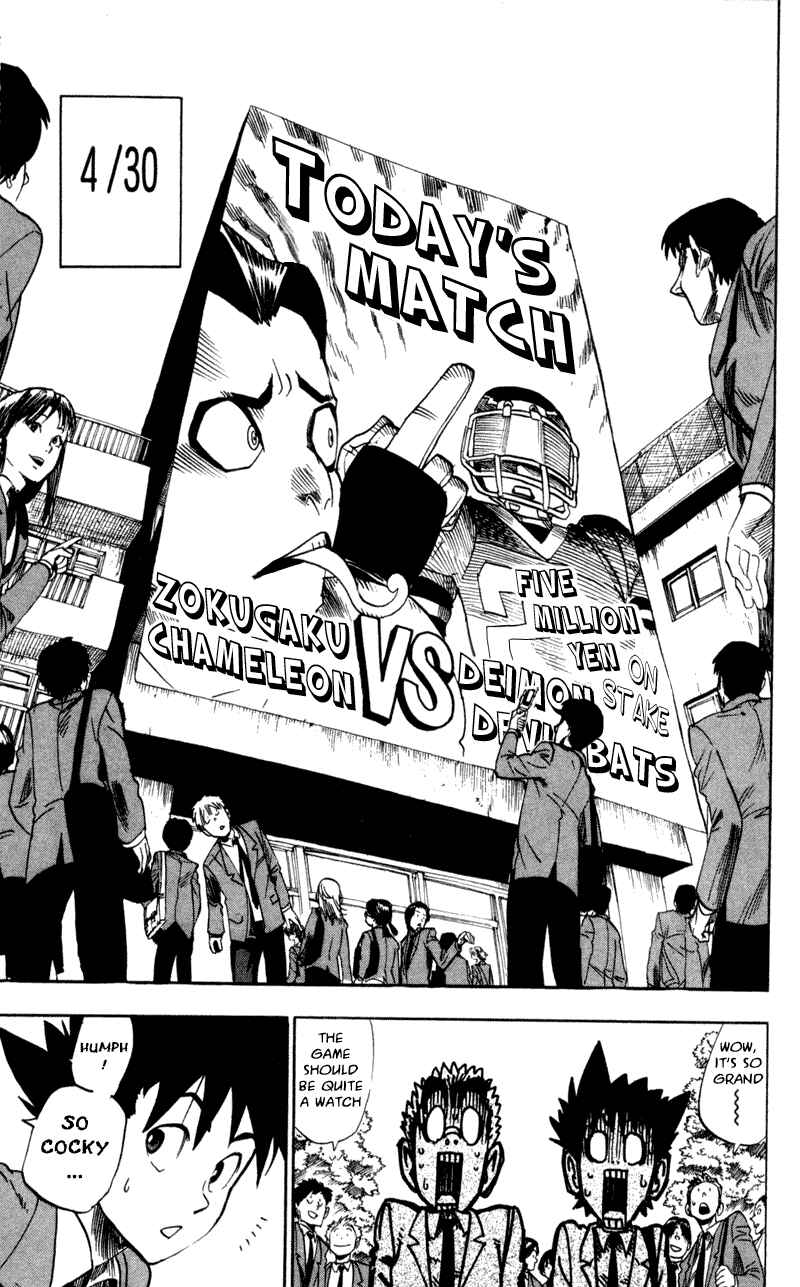 Page 9 Chapter 27 Eyeshield 21