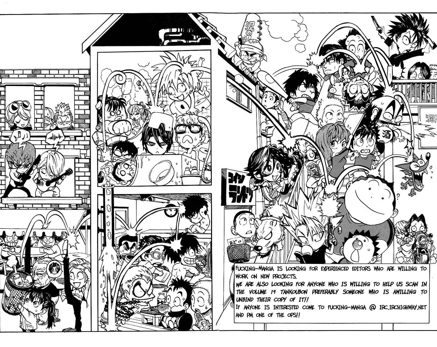 Page 10 Chapter 152 Eyeshield 21