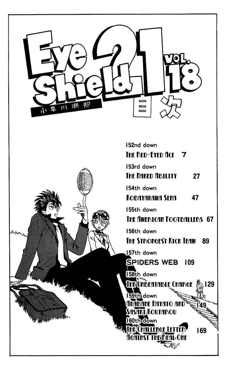 Page 11 Chapter 152 Eyeshield 21