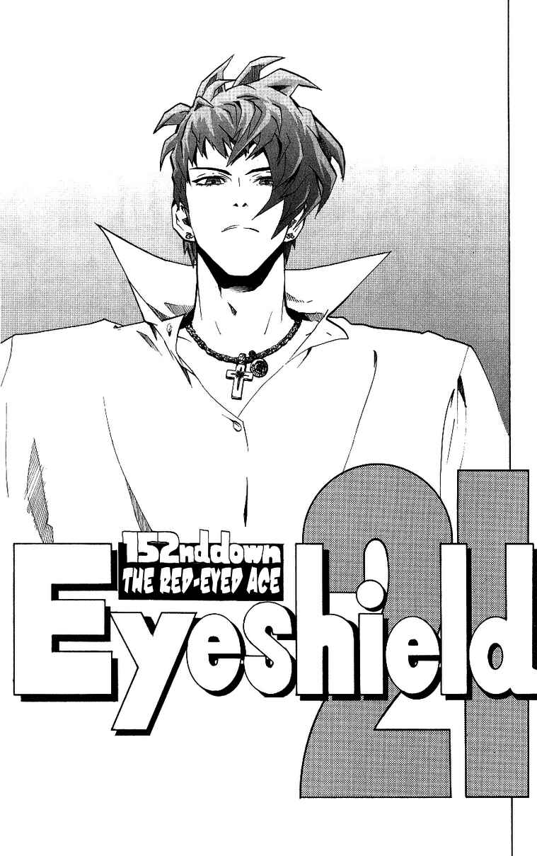 Page 12 Chapter 152 Eyeshield 21
