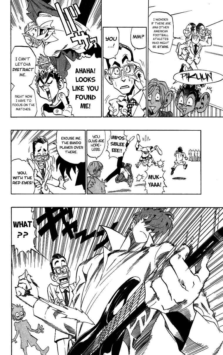 Page 15 Chapter 152 Eyeshield 21