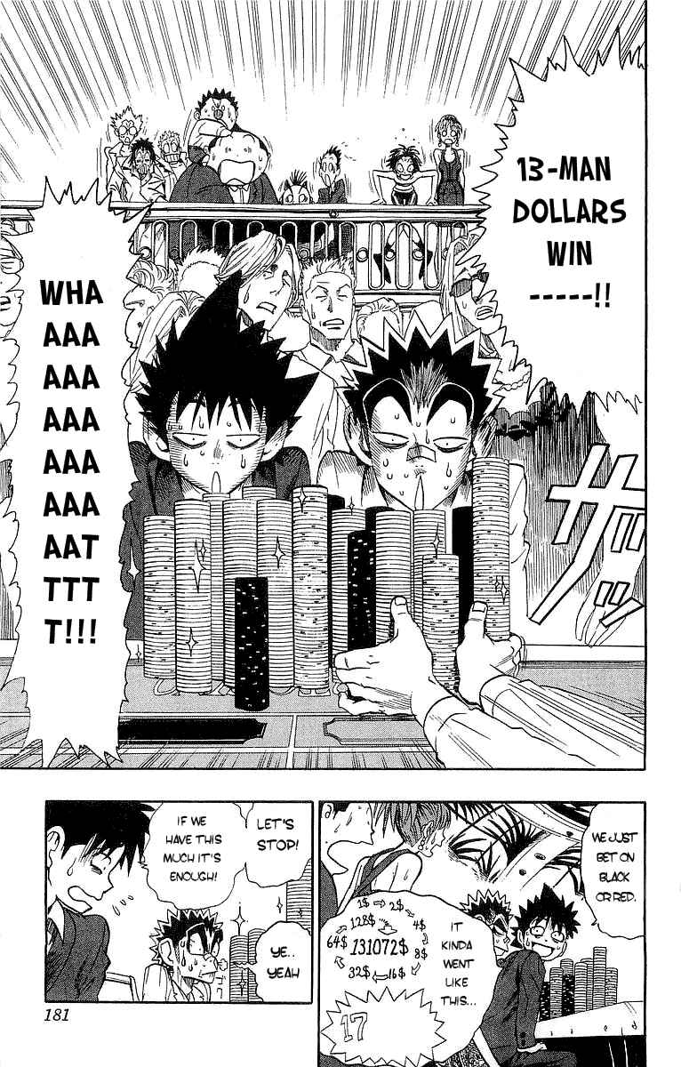 Page 12 Chapter 88 Eyeshield 21