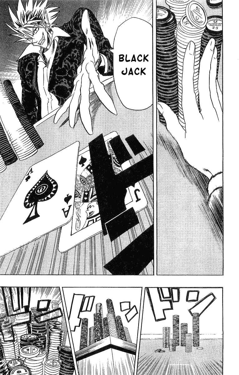 Page 18 Chapter 88 Eyeshield 21