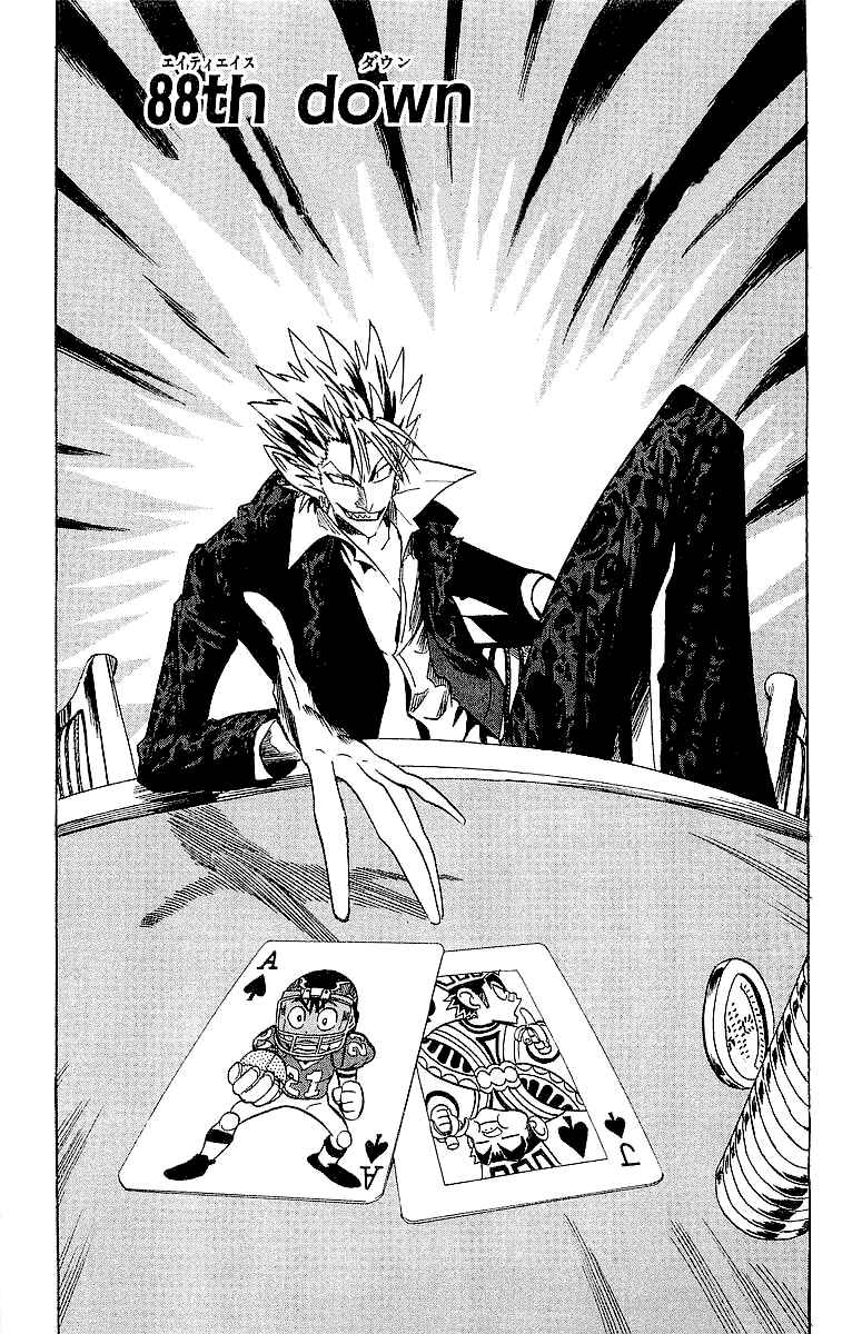 Page 2 Chapter 88 Eyeshield 21
