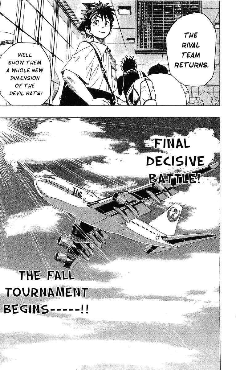 Page 20 Chapter 88 Eyeshield 21