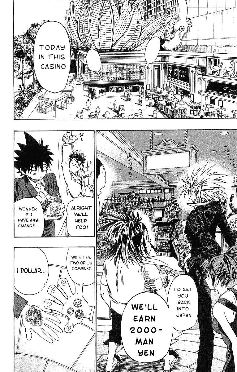 Page 3 Chapter 88 Eyeshield 21