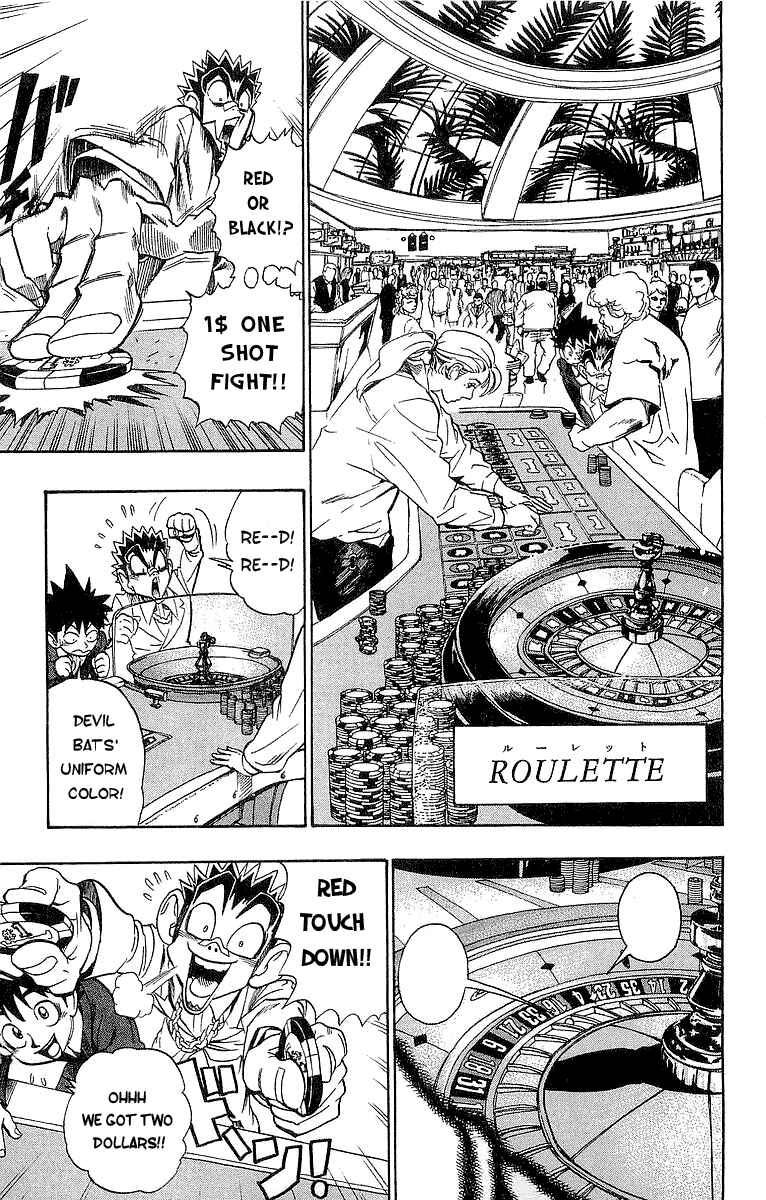 Page 4 Chapter 88 Eyeshield 21