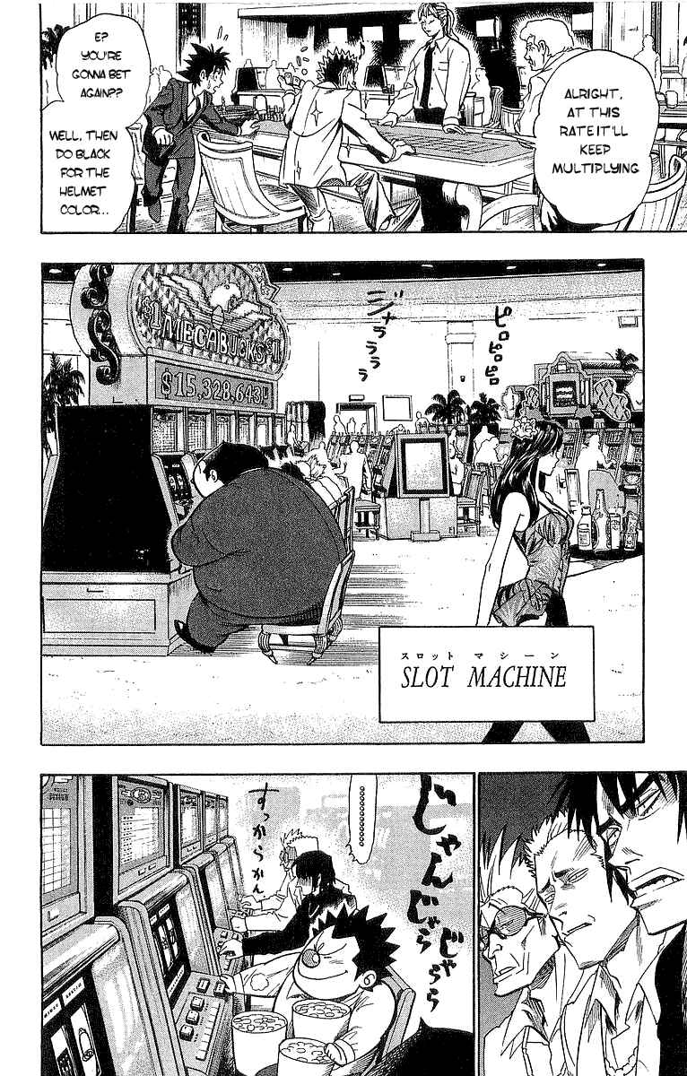 Page 5 Chapter 88 Eyeshield 21