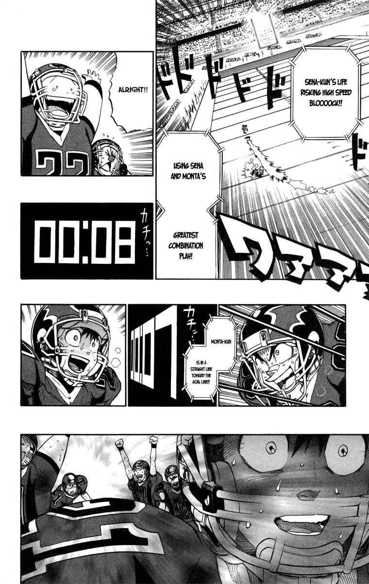 Page 11 Chapter 195 Eyeshield 21