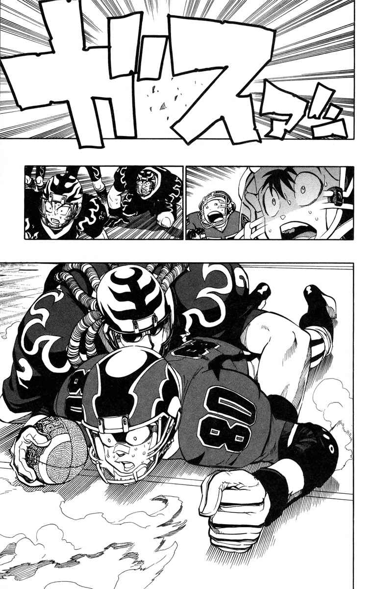 Page 16 Chapter 195 Eyeshield 21