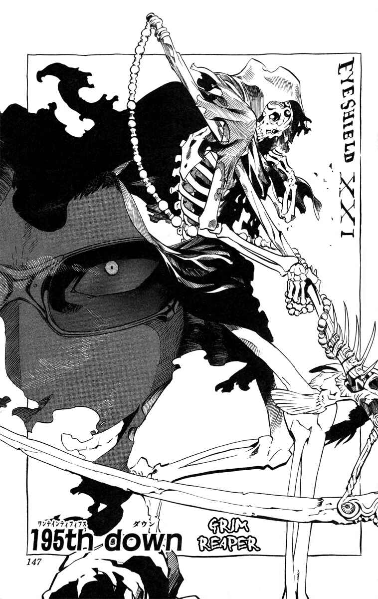 Page 2 Chapter 195 Eyeshield 21