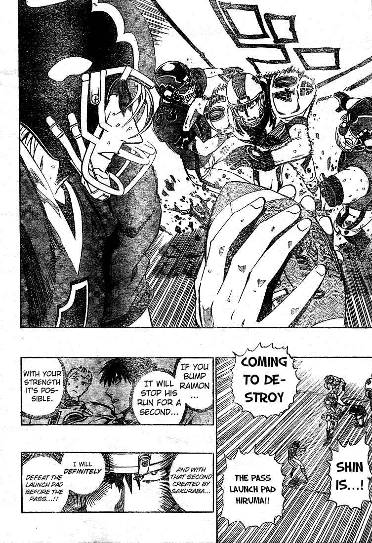 Page 12 Chapter 228 Eyeshield 21