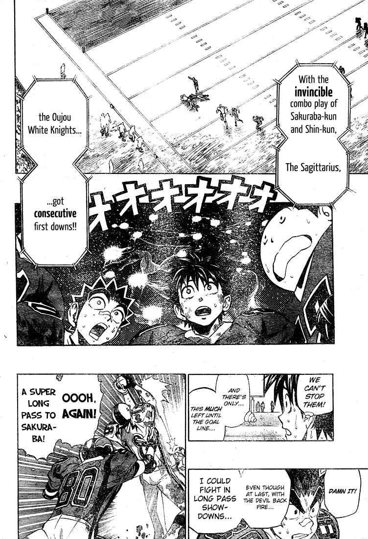 Page 3 Chapter 228 Eyeshield 21