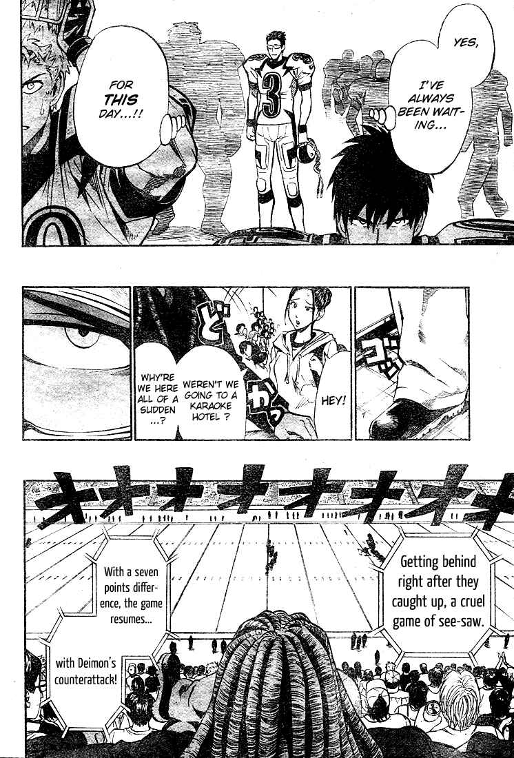 Page 7 Chapter 228 Eyeshield 21