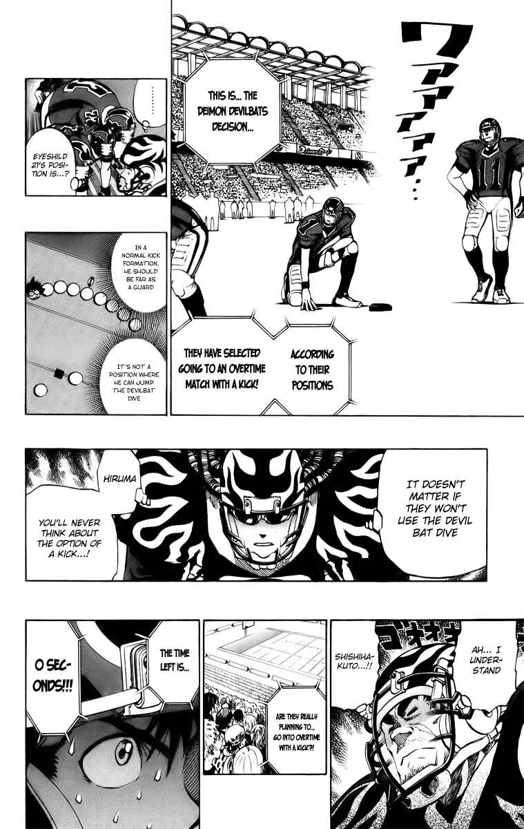 Page 17 Chapter 198 Eyeshield 21