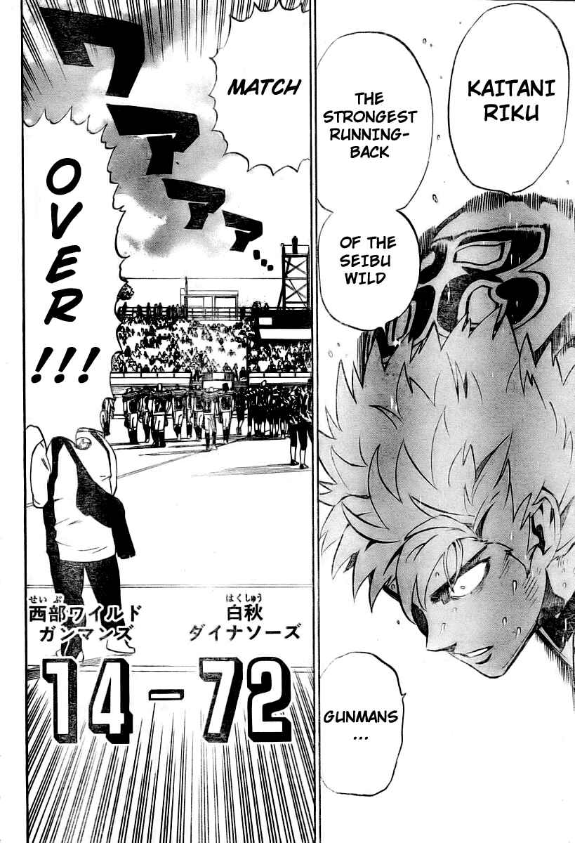 Page 15 Chapter 246 Eyeshield 21