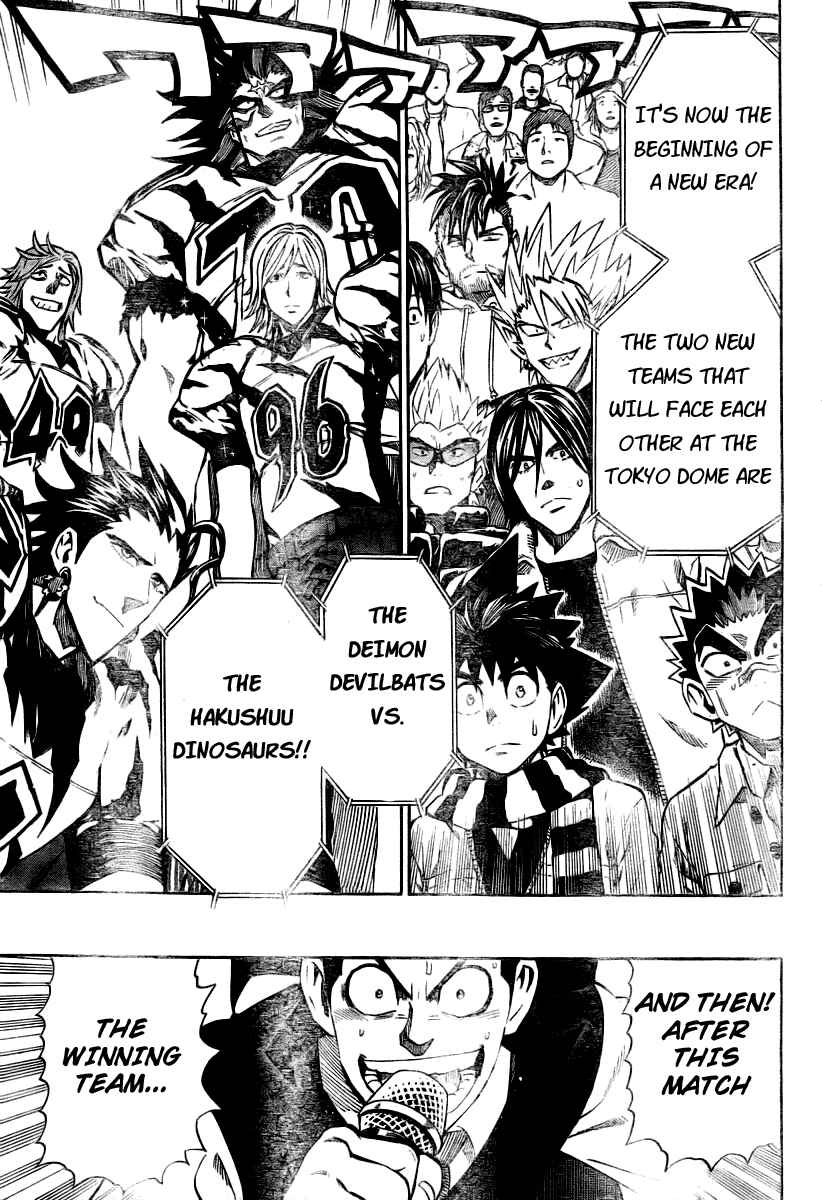 Page 16 Chapter 246 Eyeshield 21