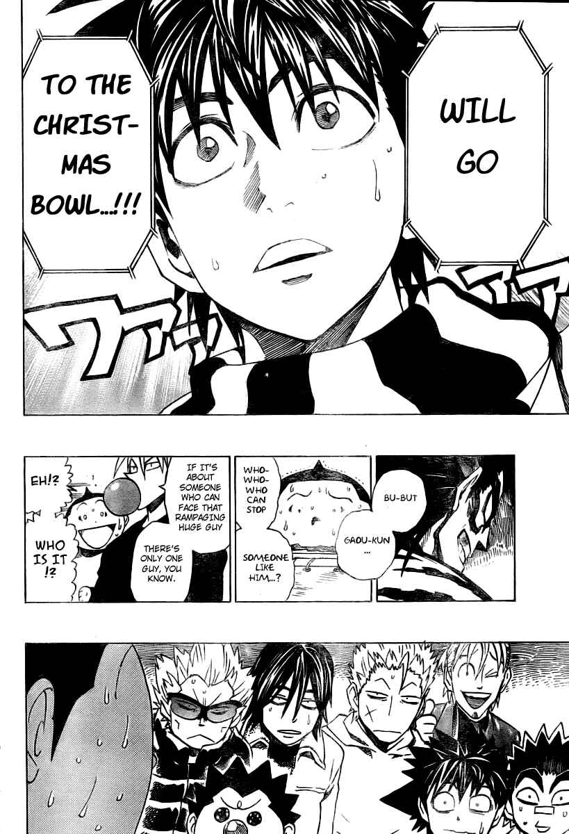 Page 17 Chapter 246 Eyeshield 21