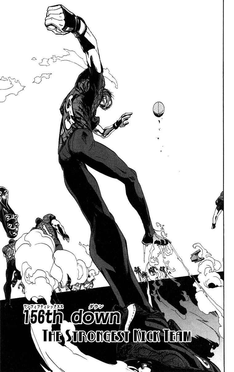 Page 5 Chapter 156 Eyeshield 21