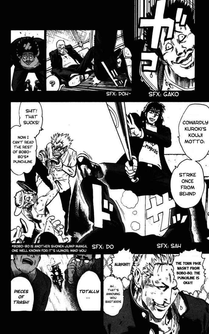 Page 16 Chapter 77 Eyeshield 21
