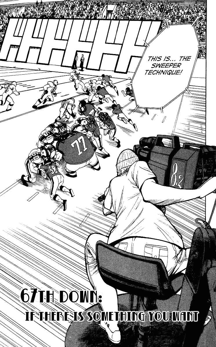 Page 2 Chapter 67 Eyeshield 21