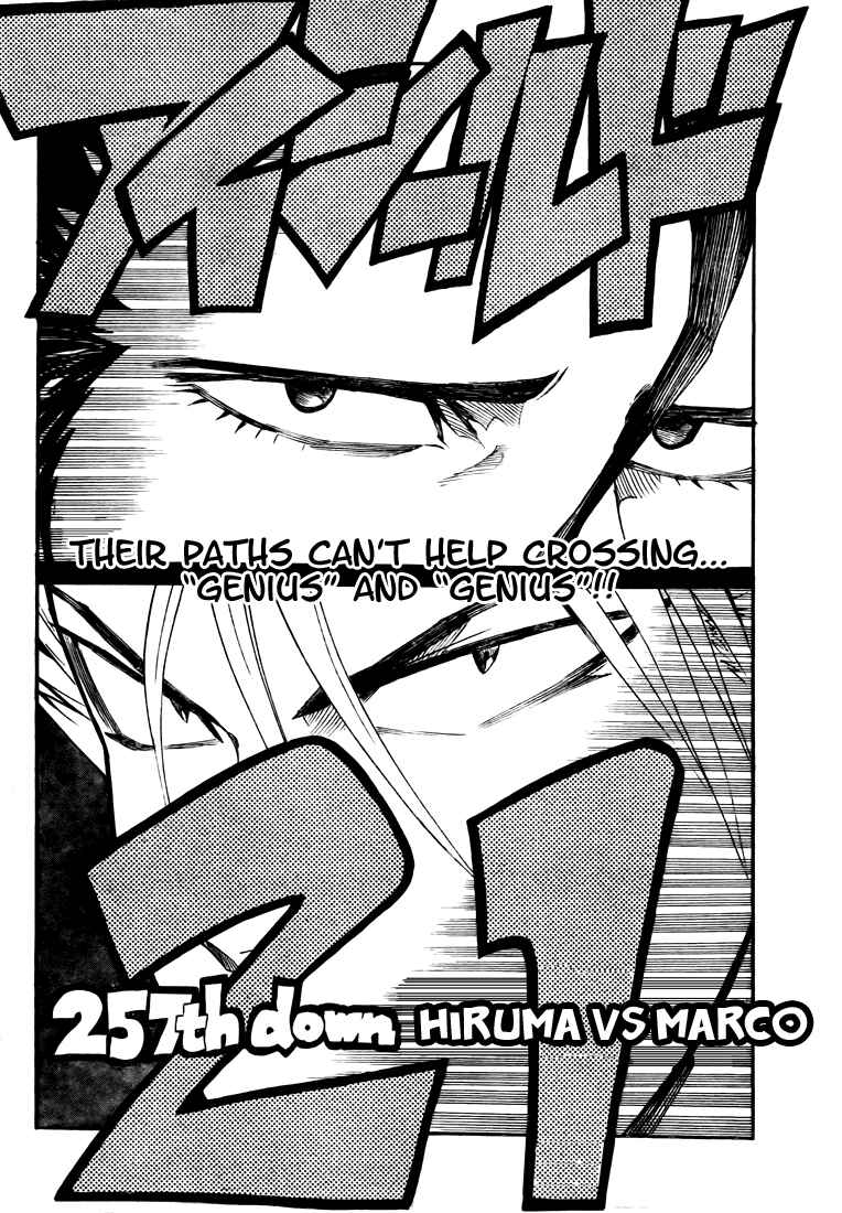 Page 3 Chapter 257 Eyeshield 21