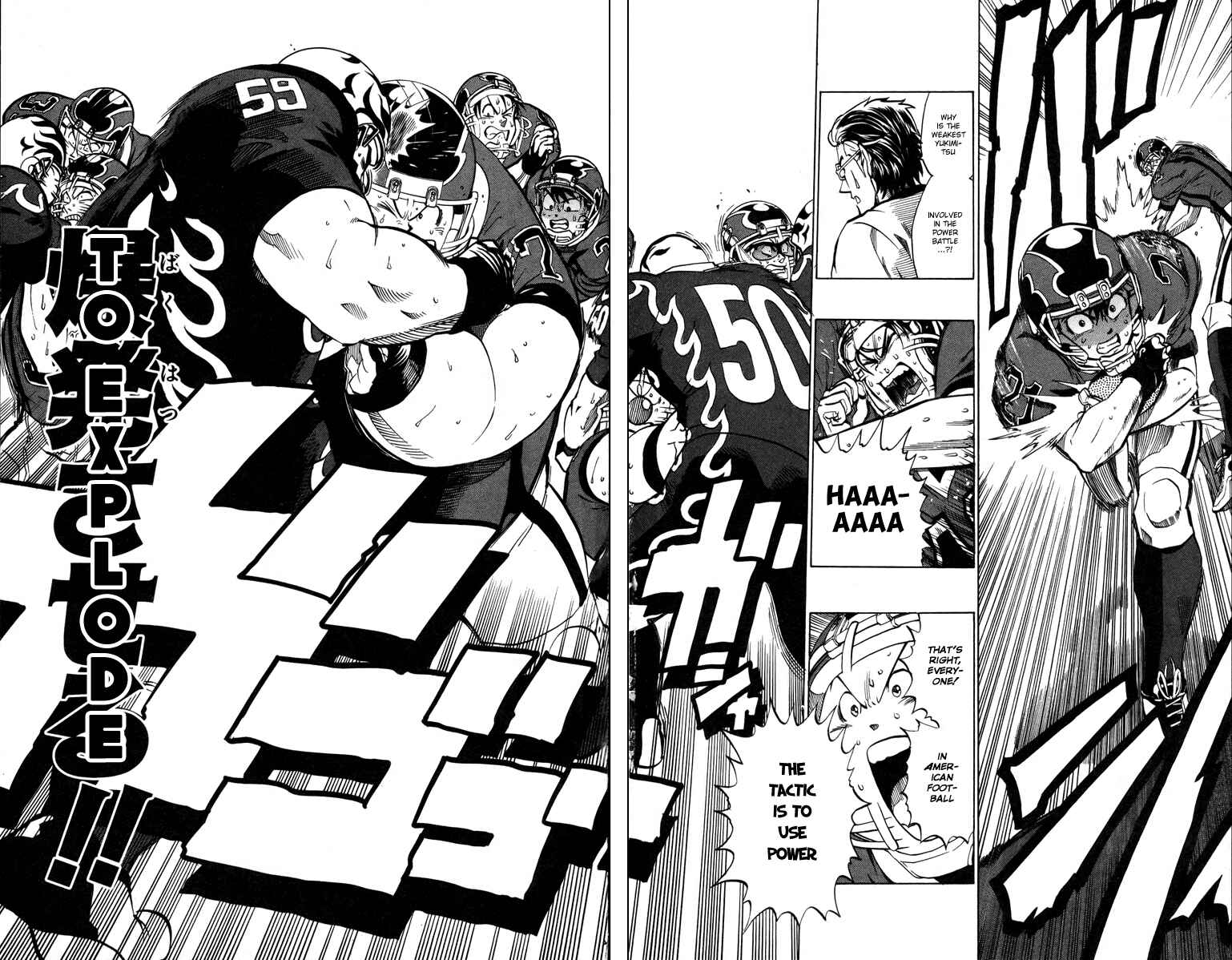 Page 15 Chapter 193 Eyeshield 21