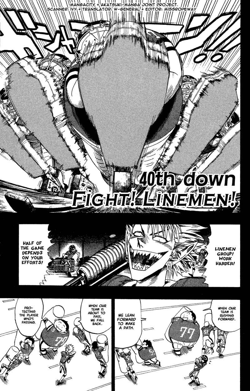 Page 1 Chapter 40 Eyeshield 21