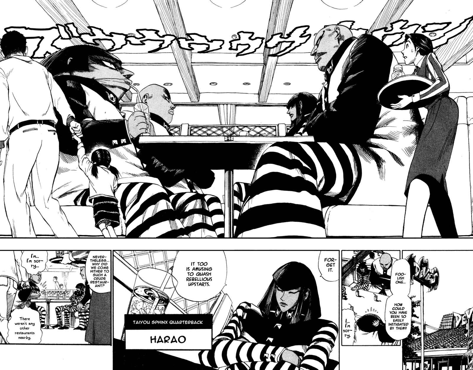 Page 10 Chapter 40 Eyeshield 21