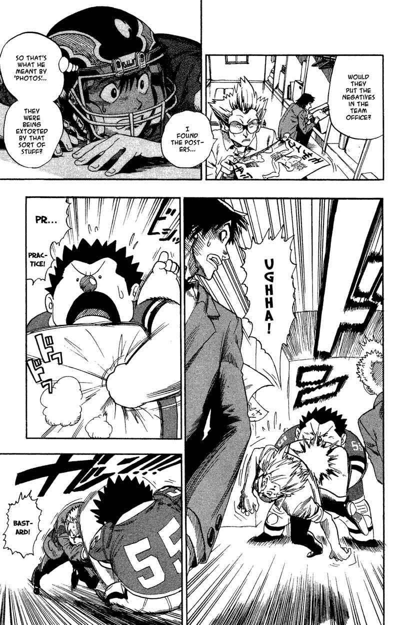 Page 5 Chapter 40 Eyeshield 21