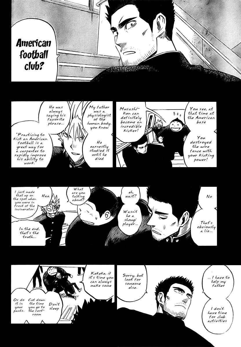 Page 12 Chapter 250 Eyeshield 21