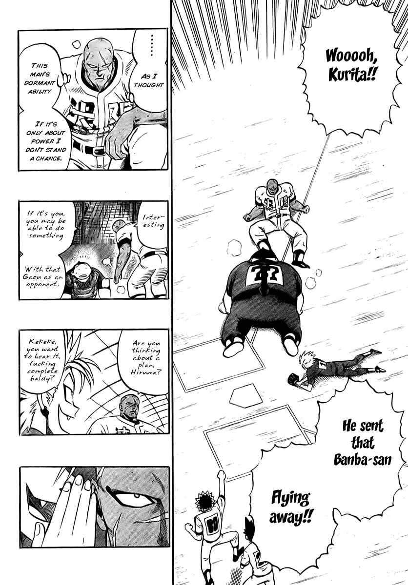 Page 18 Chapter 250 Eyeshield 21