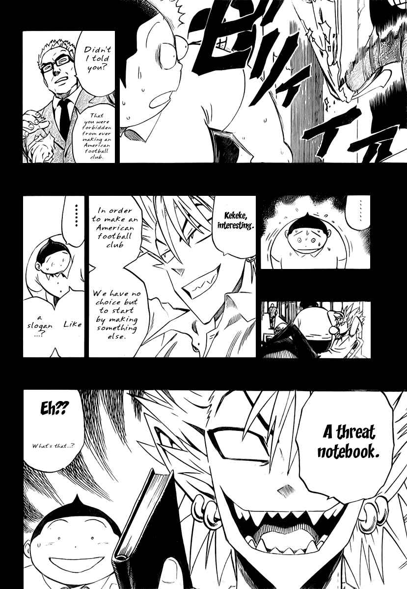 Page 2 Chapter 250 Eyeshield 21