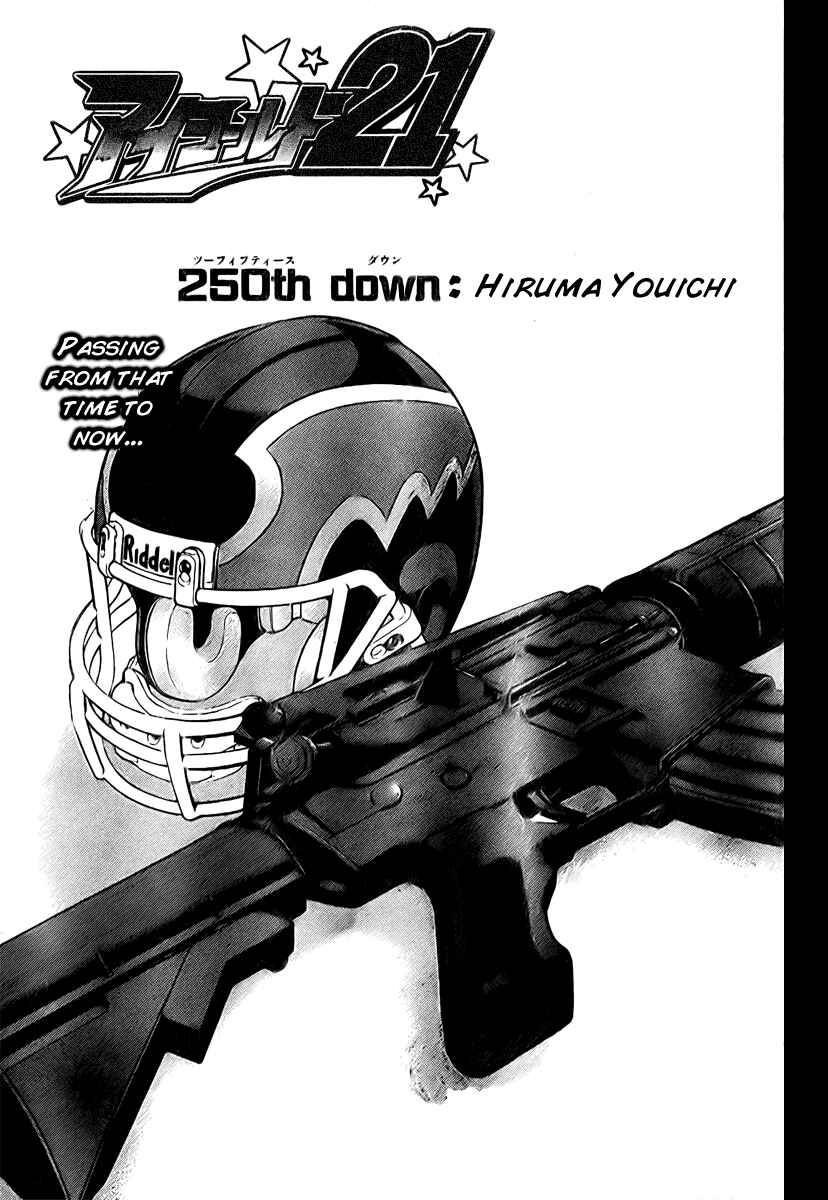 Page 3 Chapter 250 Eyeshield 21
