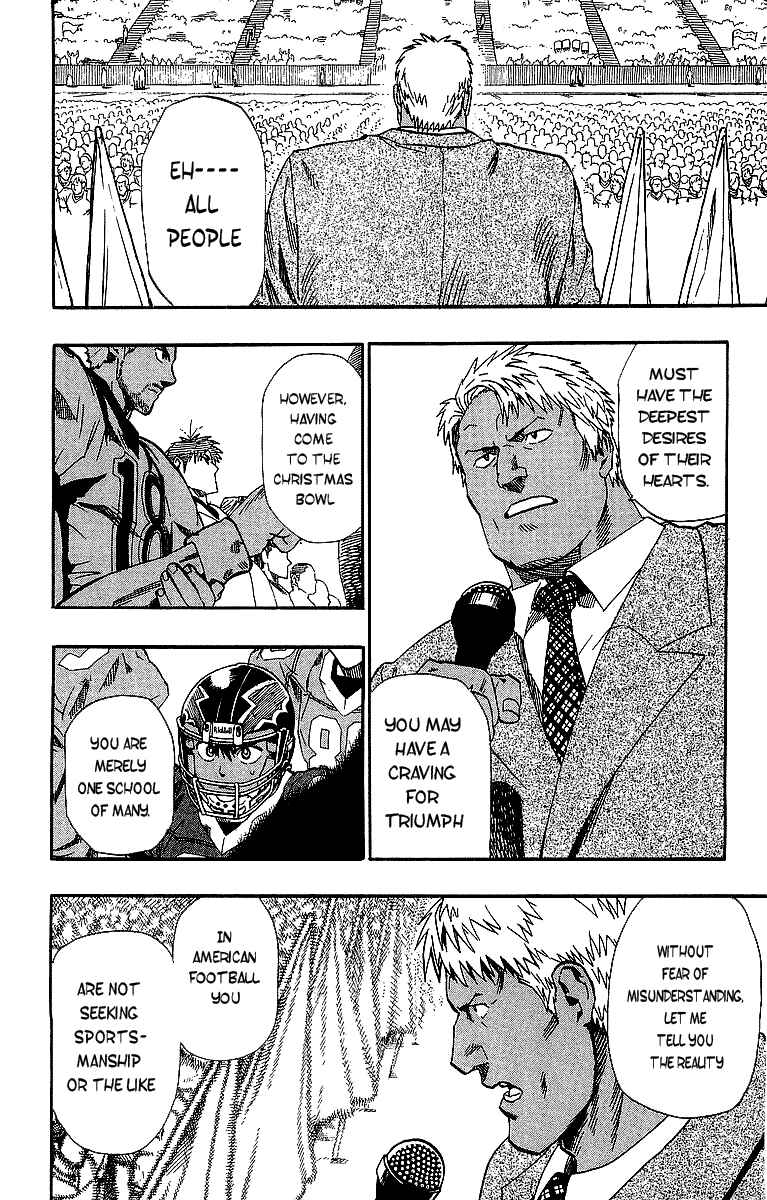 Page 16 Chapter 94 Eyeshield 21