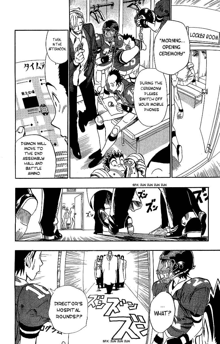 Page 4 Chapter 94 Eyeshield 21