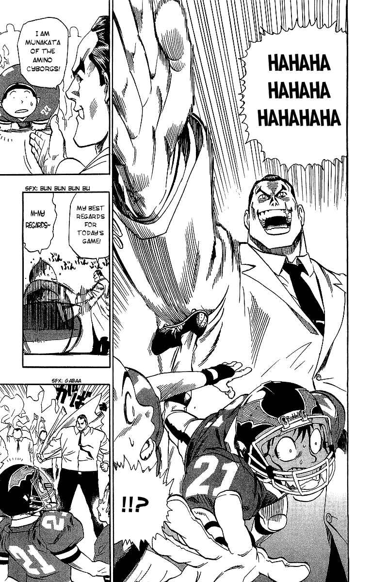 Page 5 Chapter 94 Eyeshield 21