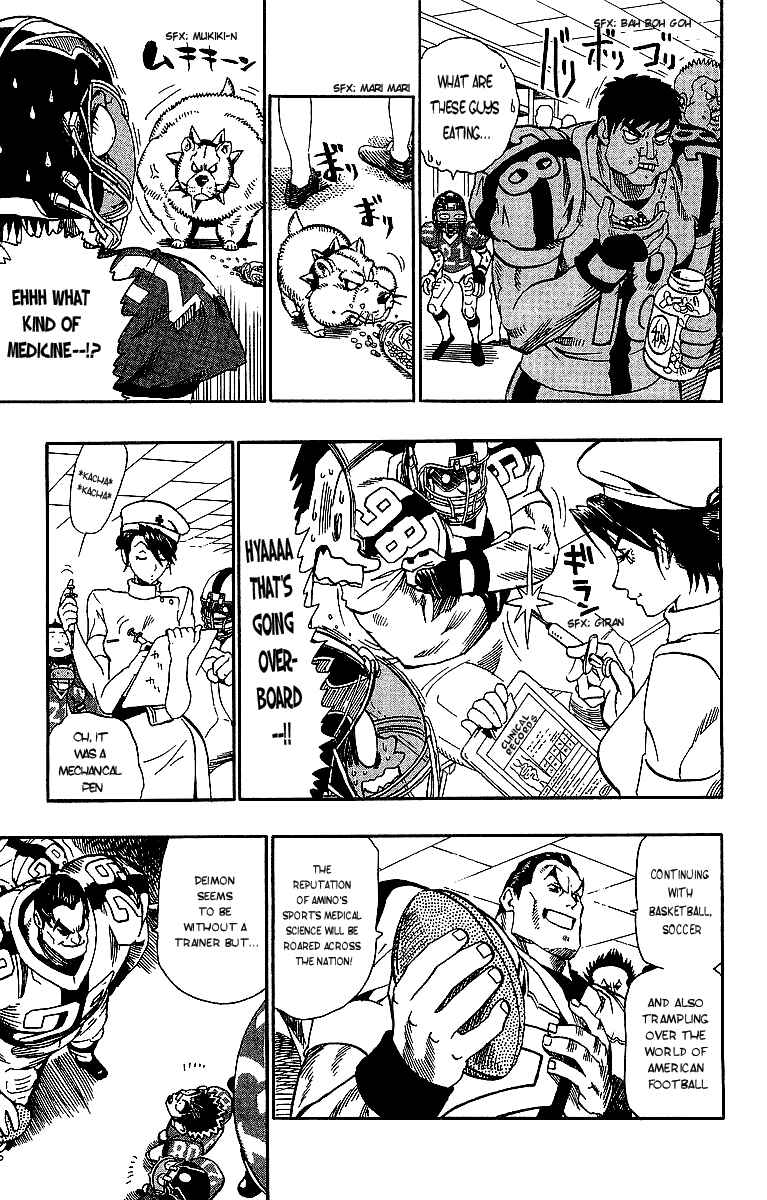 Page 7 Chapter 94 Eyeshield 21